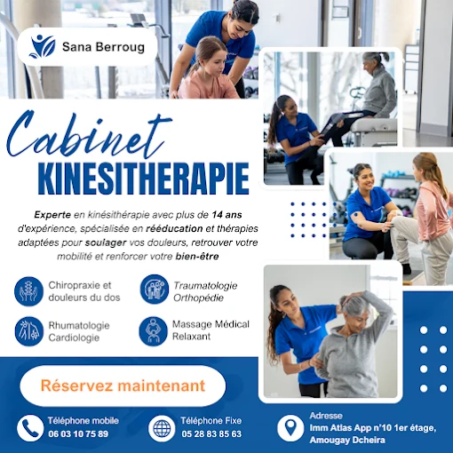 Publication du cabinet : présentation des spécialités en kinésithérapie